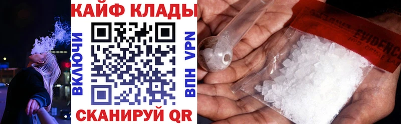 Что такое Октябрьск Гашиш  Конопля  Псилоцибиновые грибы  МЕФ  COCAIN  Alpha PVP 
