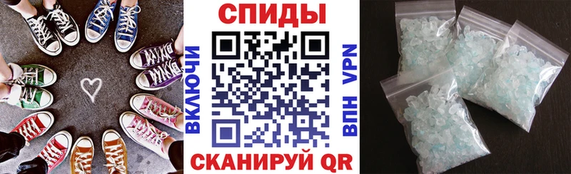 Амфетамин Premium  Октябрьск 
