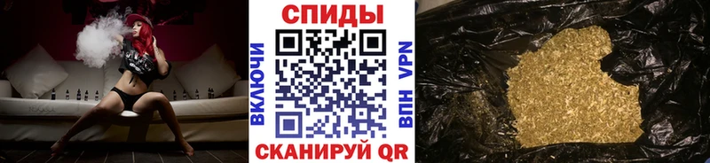 KRAKEN как зайти  Октябрьск  Бутират бутик  сколько стоит 
