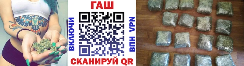 купить наркотики цена Октябрьск мега как зайти Гашиш Premium