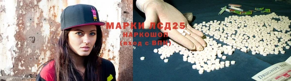 меф VHQ Саяногорск
