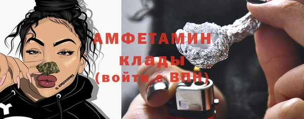 кокаин колумбия Сатка