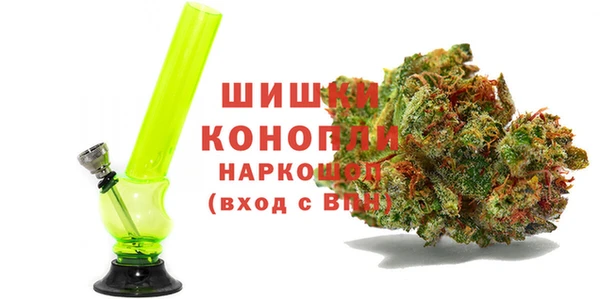 соль ск Арсеньев
