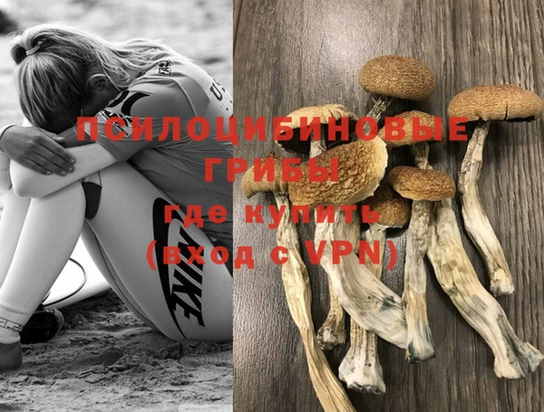COCAINE Аркадак