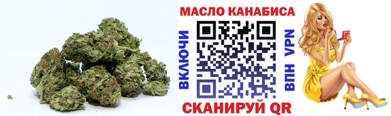 Дистиллят ТГК гашишное масло  mega ONION  Октябрьск  наркотики 